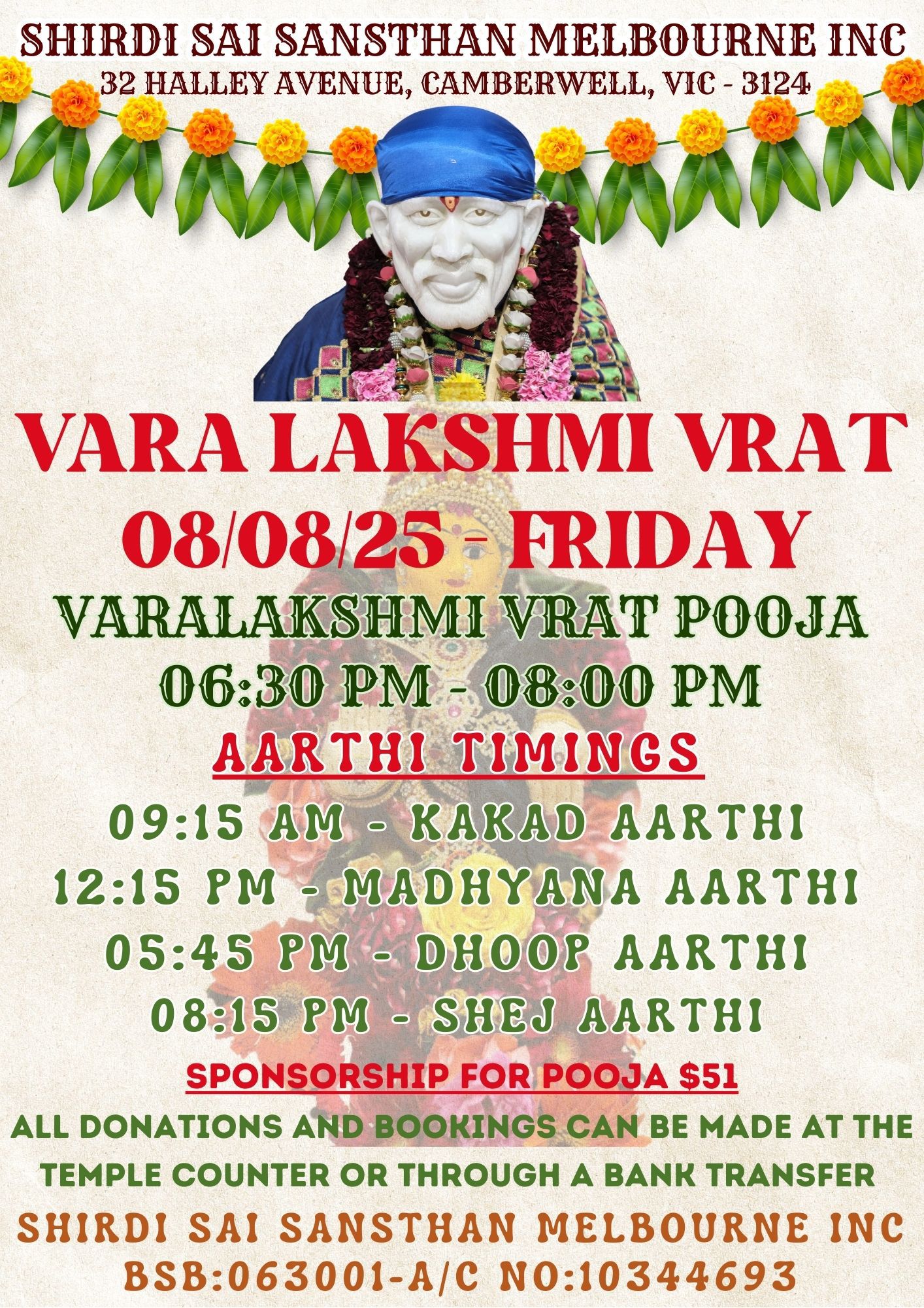 VARA LAKSHMI VRAT